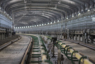 Метрополитен